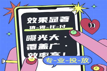 新闻APP信息流优化的用户体验改进措施